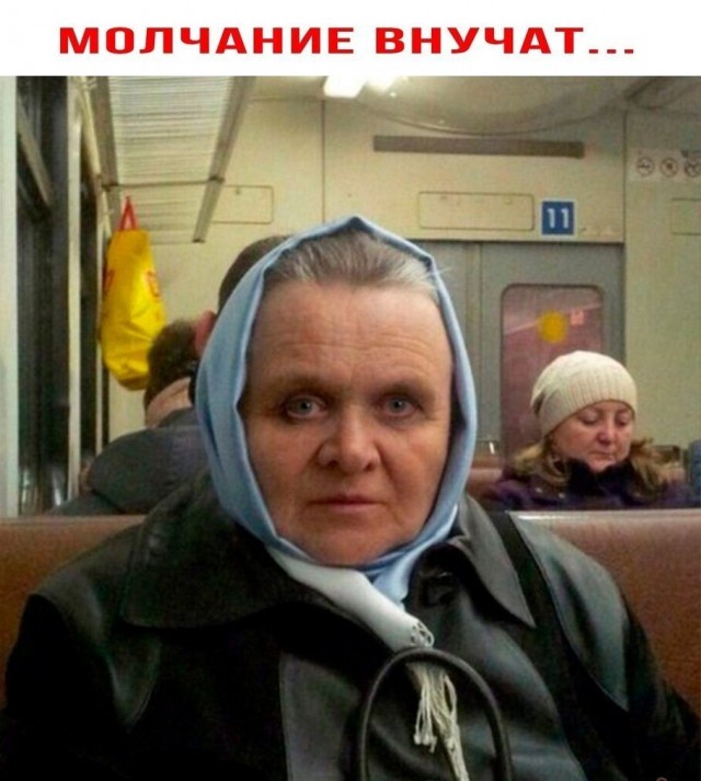 Картинки и мемы для настроения - 123