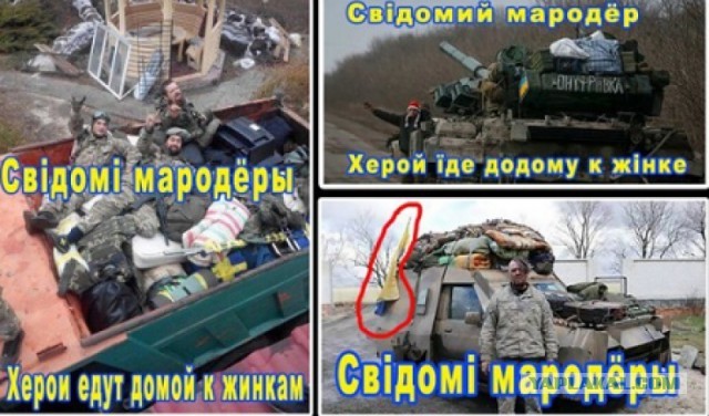 Мнение девочки из Харькова