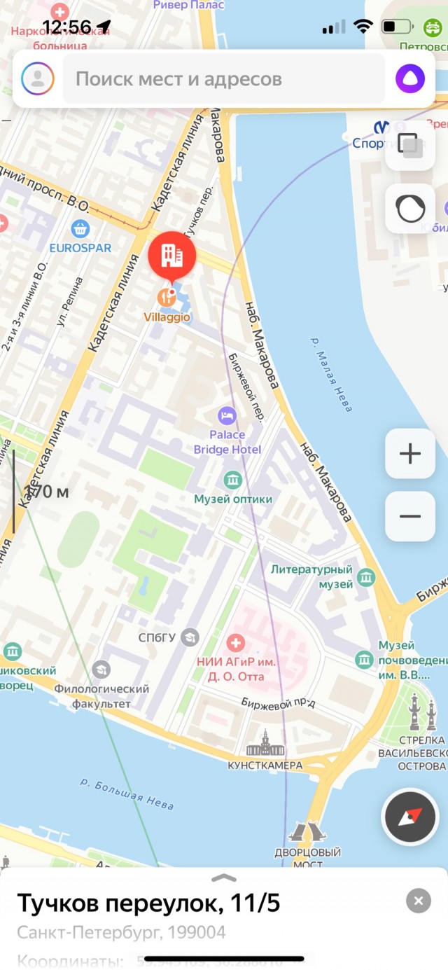 Питерские дворы