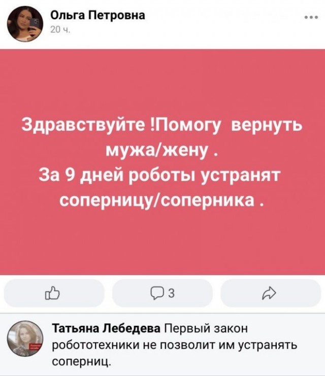 Немного картинок для настроения - 127