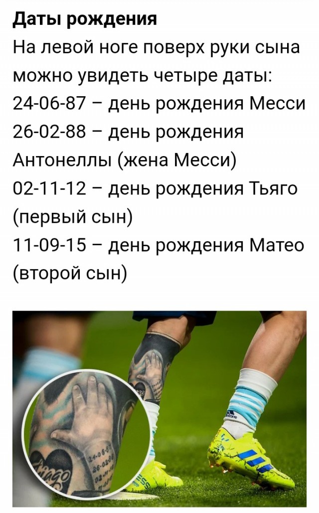 Катар 2022 ( 2 )