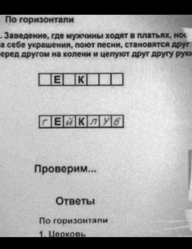 25 картинок