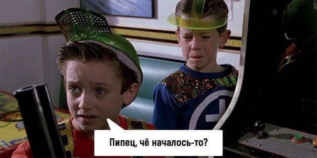 Народная меДИЧина 6007