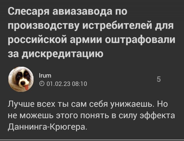 Александра Невзорова (признан иноагентом) заочно приговорили к 8 годам колонии