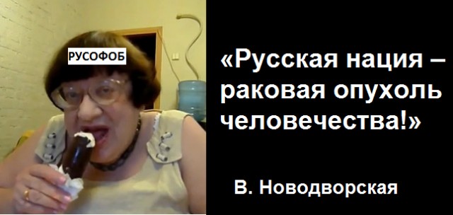 СКР расследует факты применения ВСУ химического оружия в Соледаре и Артемовске