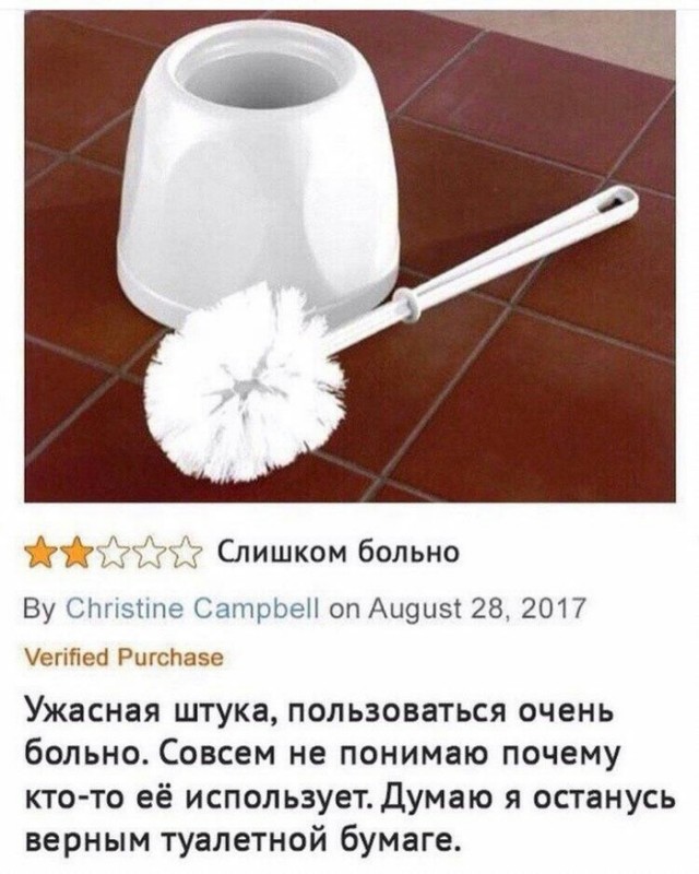 Что делает жизнь безопаснее: запреты или воспитание?