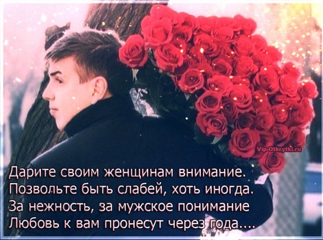 Победная поступь идиотизма по планете – том 9