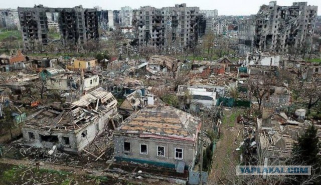 Мариуполь - Город Контрастов