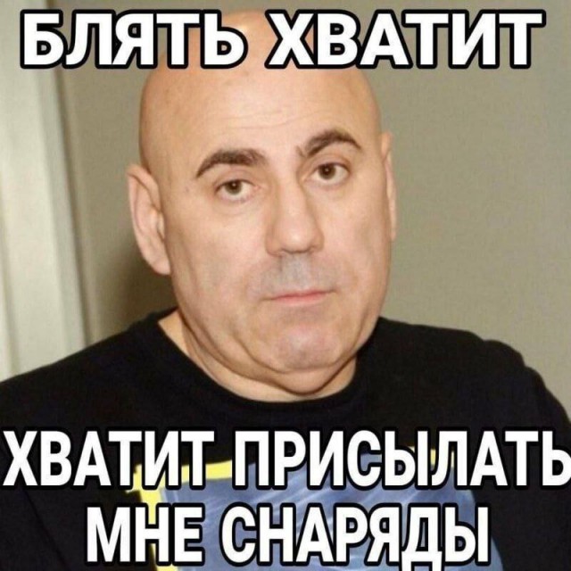 Очередной привет от руководства ЧВК "Вагнер" в сторону МО РФ