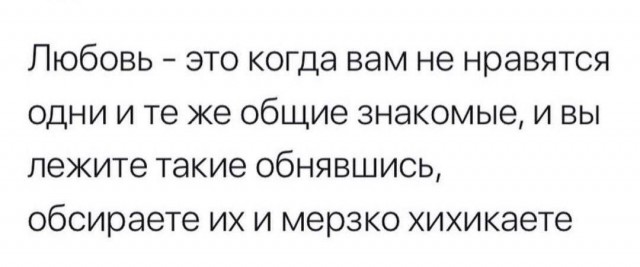 Народная меДИЧина 9005