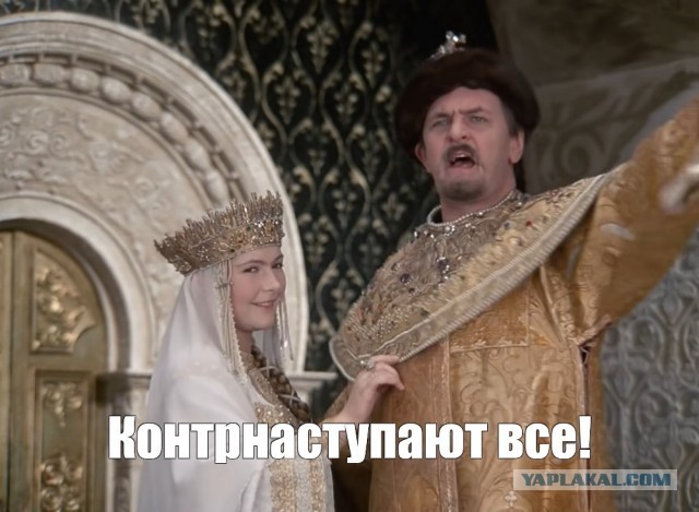 В Минобороны Украины заявили о российском наступлении на двух направлениях