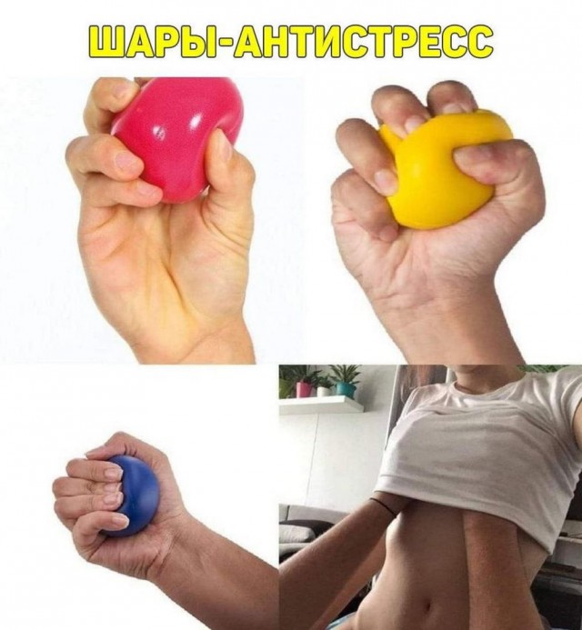 Картинки и буквы