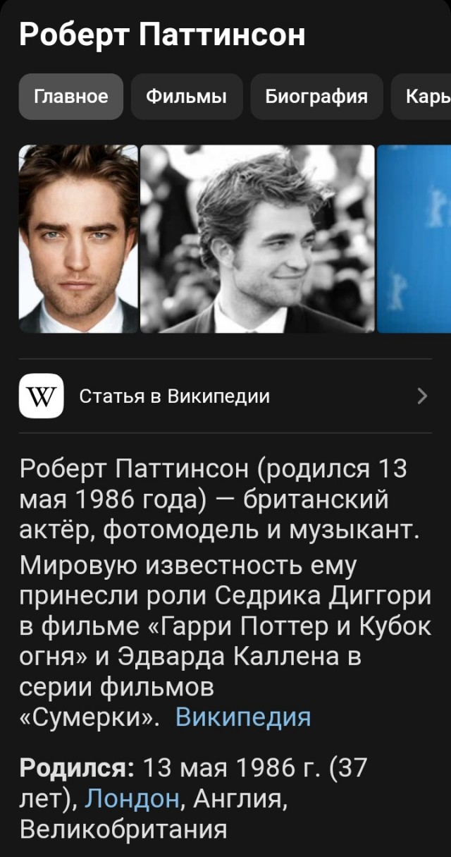 "Дальнобойщики — они до бабы голодные всегда". Исповедь проститутки