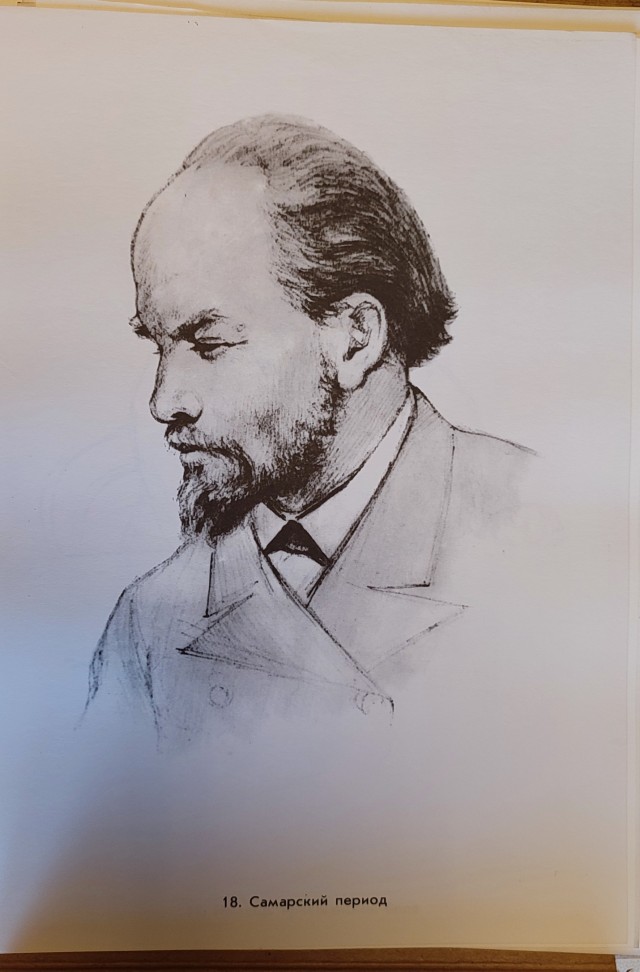 В.И. Ленин, 98 иллюстраций