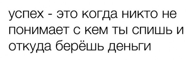Всего понемногу. От 28.11.23