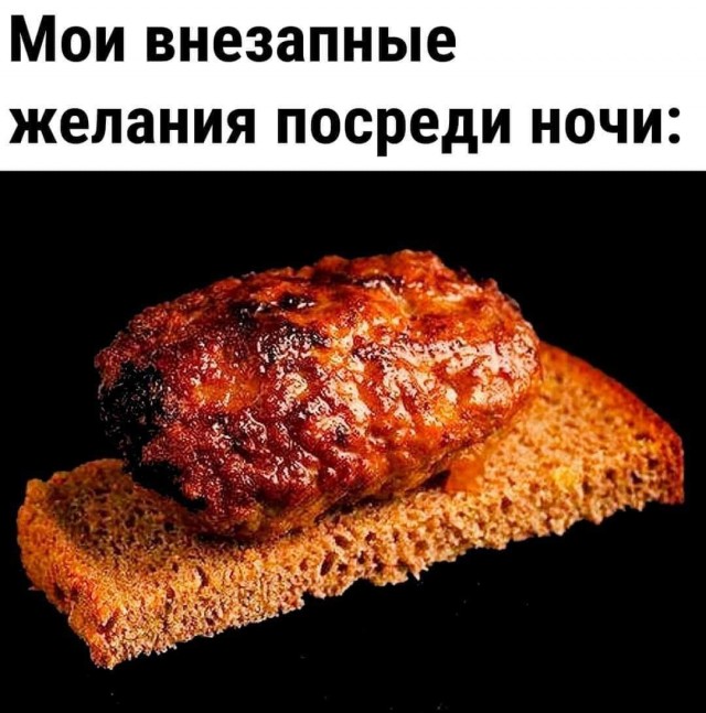 Маленькая пятница