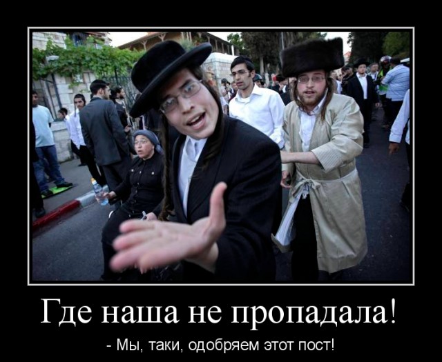 Американские потомки эмигрантов из России