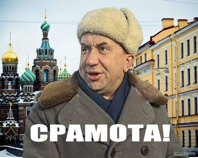 Хотели же как лучше, но получилось чуточку провакационно