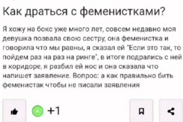 Всего понемногу. От 24.01.24