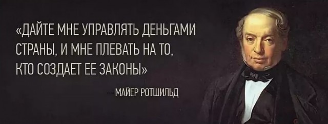 Недолго на троне просидел