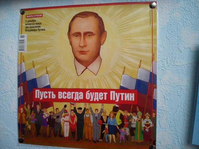 Сирена в Белгородской области