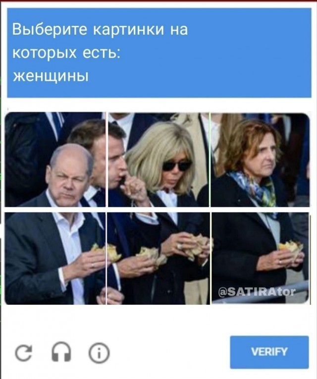 Весёлый полтишок 05.05.24