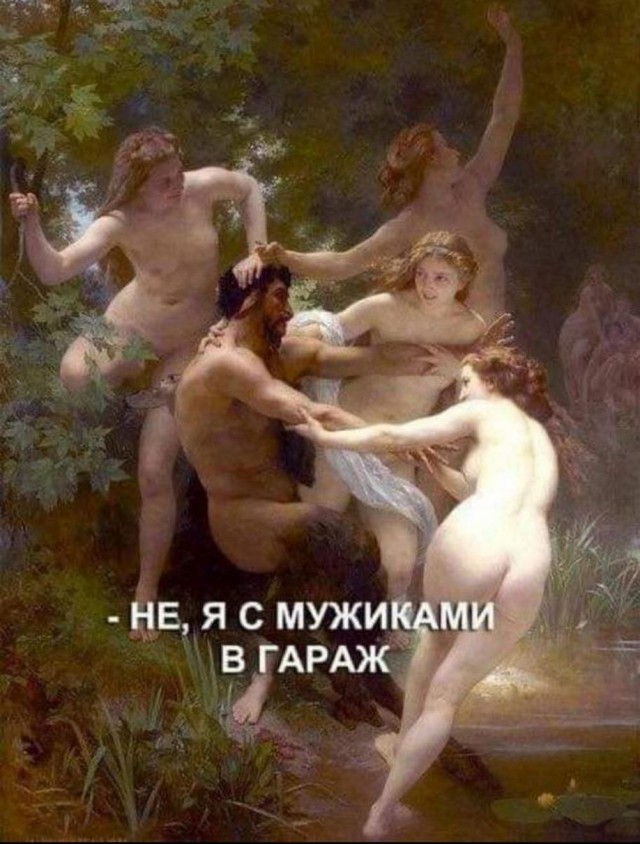Картинки