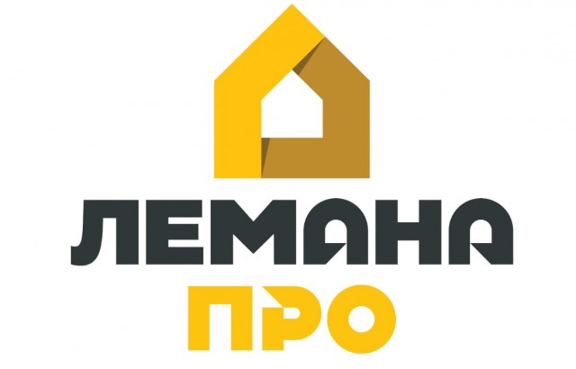 «Леруа Мерлен» решила сменить название.