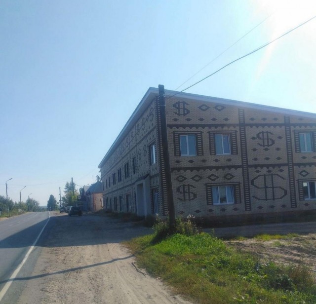 Картинки разные с надписями и без