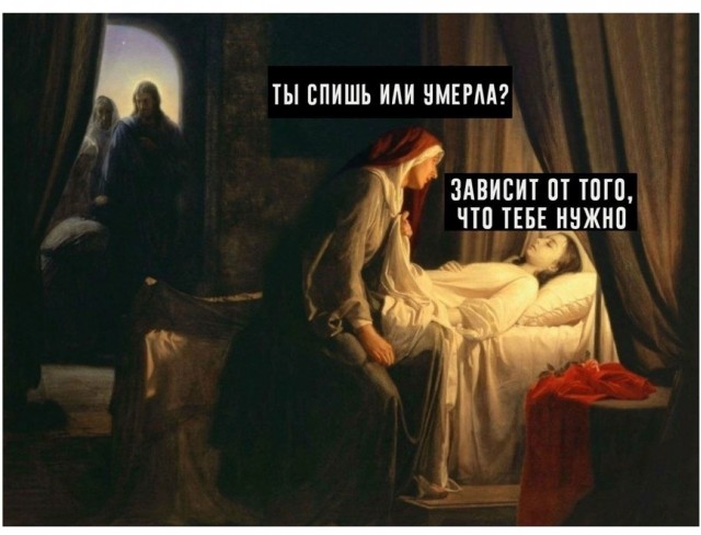 Завалялось тут случайно немного забавных картинок