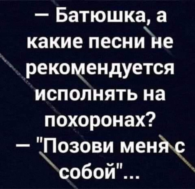 Картинок лопата