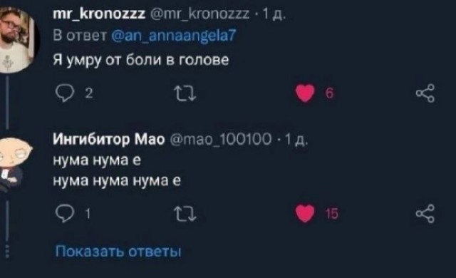 Давайте опубликуем