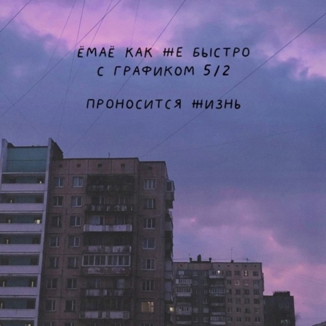Так себе картинки 03.11.24