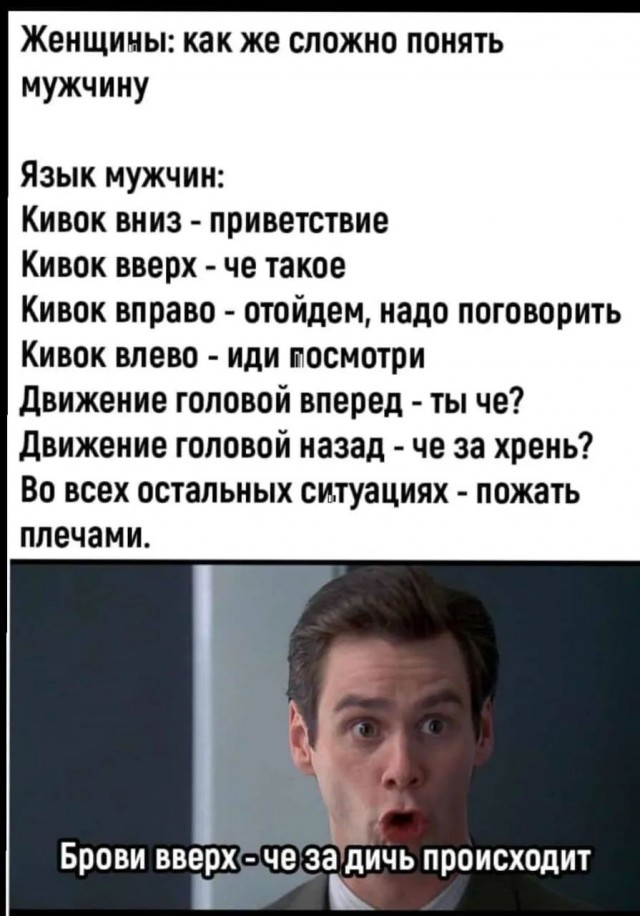 Завалялось тут случайно немного забавных картинок
