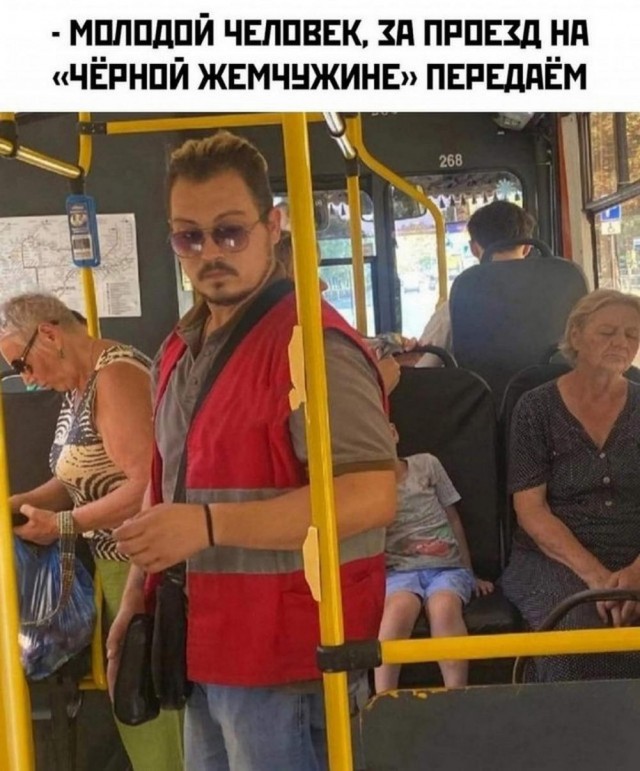 Всего понемногу. От 04.12.2024