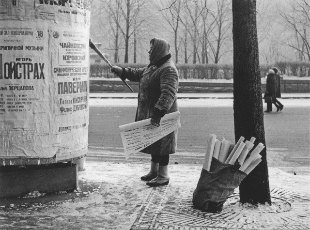 Москва зимняя. Часть первая