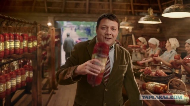 Что значит термин мехобвалка на пакетике с котлетками