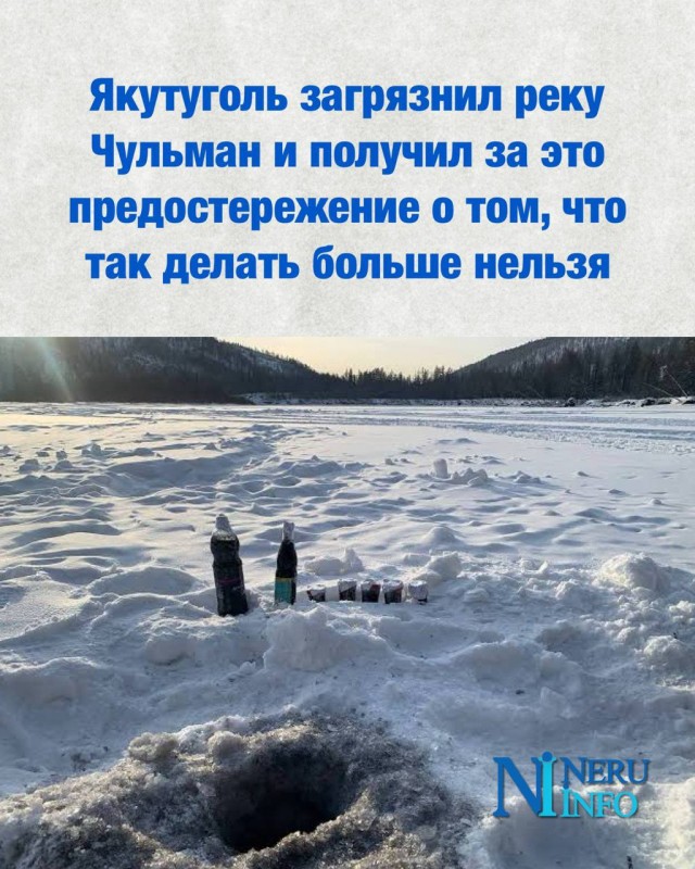 Суровый российский закон