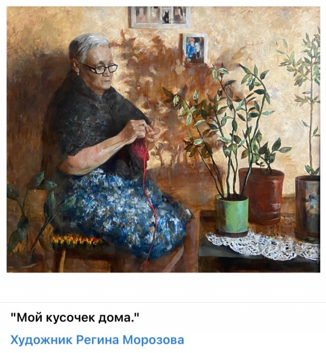 АРТ-Воскресенье