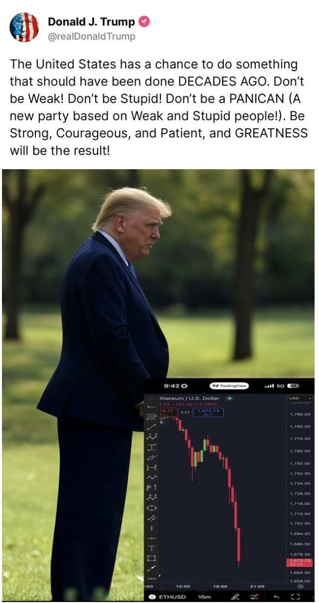 Трамп в очередном мотивирующем посте.И тогда ВЕЛИЧИЕ будет вам наградой!