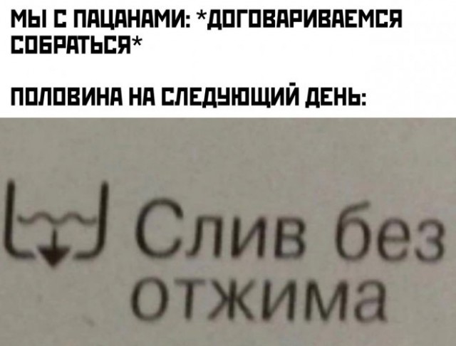 Веселые картинки в пятницу 25.02