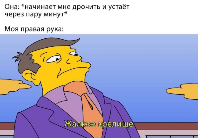Всякое разное