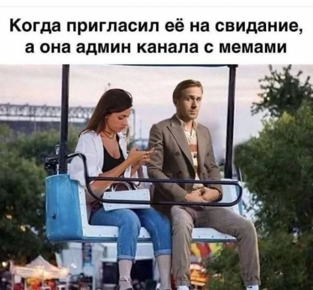 Юмор для тех, кто уже повзрослел и понял, что возраст — это просто дорогое хобби