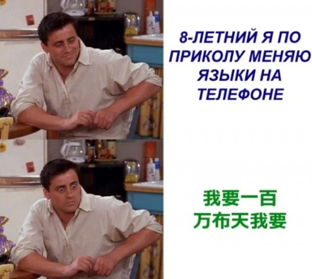 Интернет-мемчики на четверг и увлажнитель воздуха