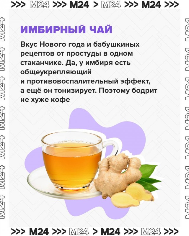 Утро начинается не с кофе, а с негодования из-за растущих на него цен.