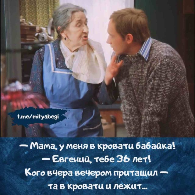 Картинки для деградации 41 (разной степени свежести)