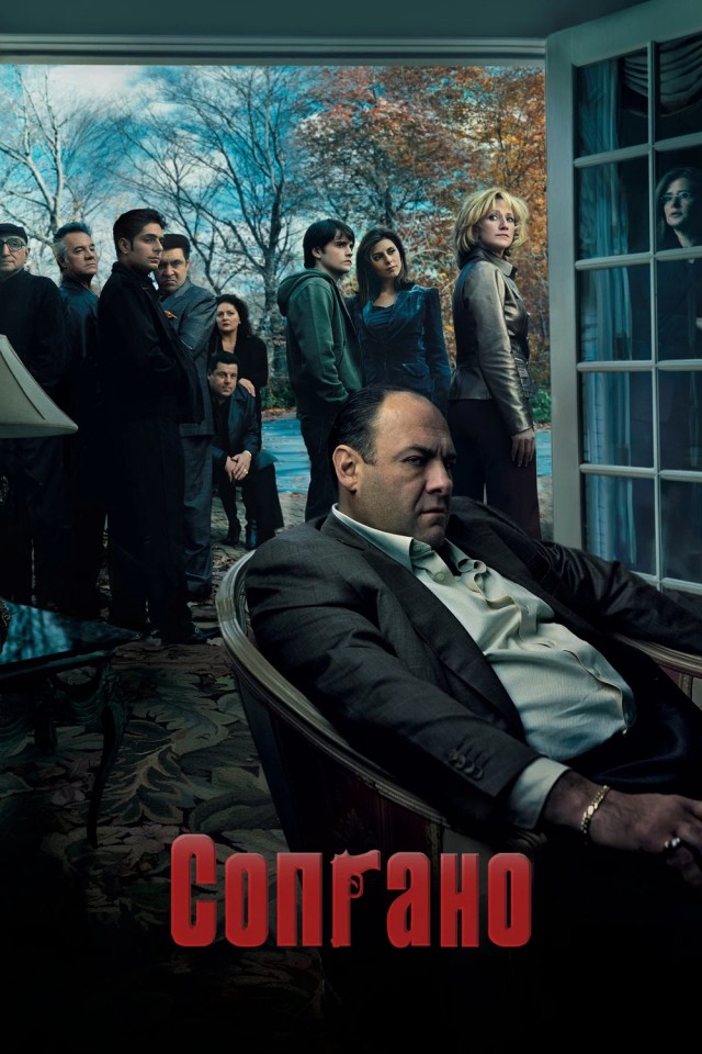 Какой сериал вы смотрите прямо сейчас?