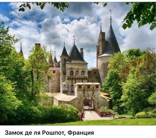 Крутые архитектурное объекты на ретрофото