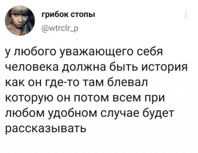 Веселые картинки в пятницу (17.10)