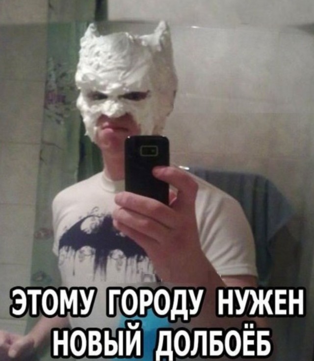 Веселые картинки в понедельник (20/10)